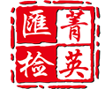 濟(jì)南壹諾包裝有限公司