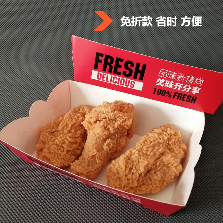 食品包裝盒上的標(biāo)識(shí)有哪些需要注意的？