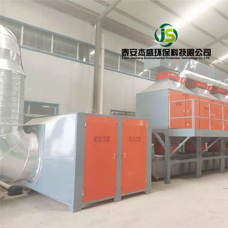 廢油漆桶處置需要的資質(zhì)(圖1)