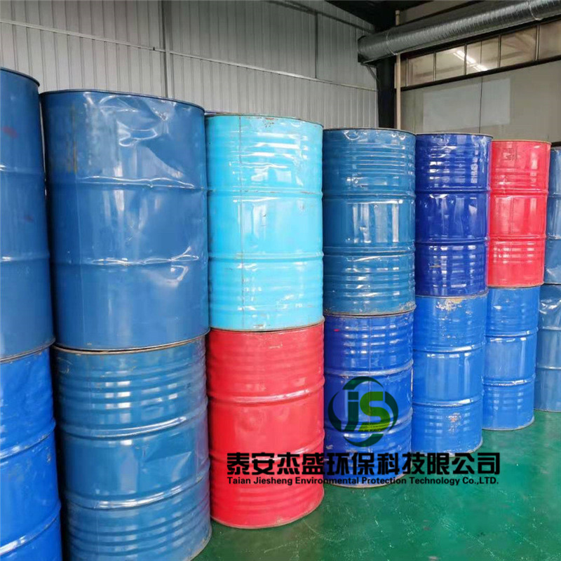 危險(xiǎn)廢物廢油桶處置