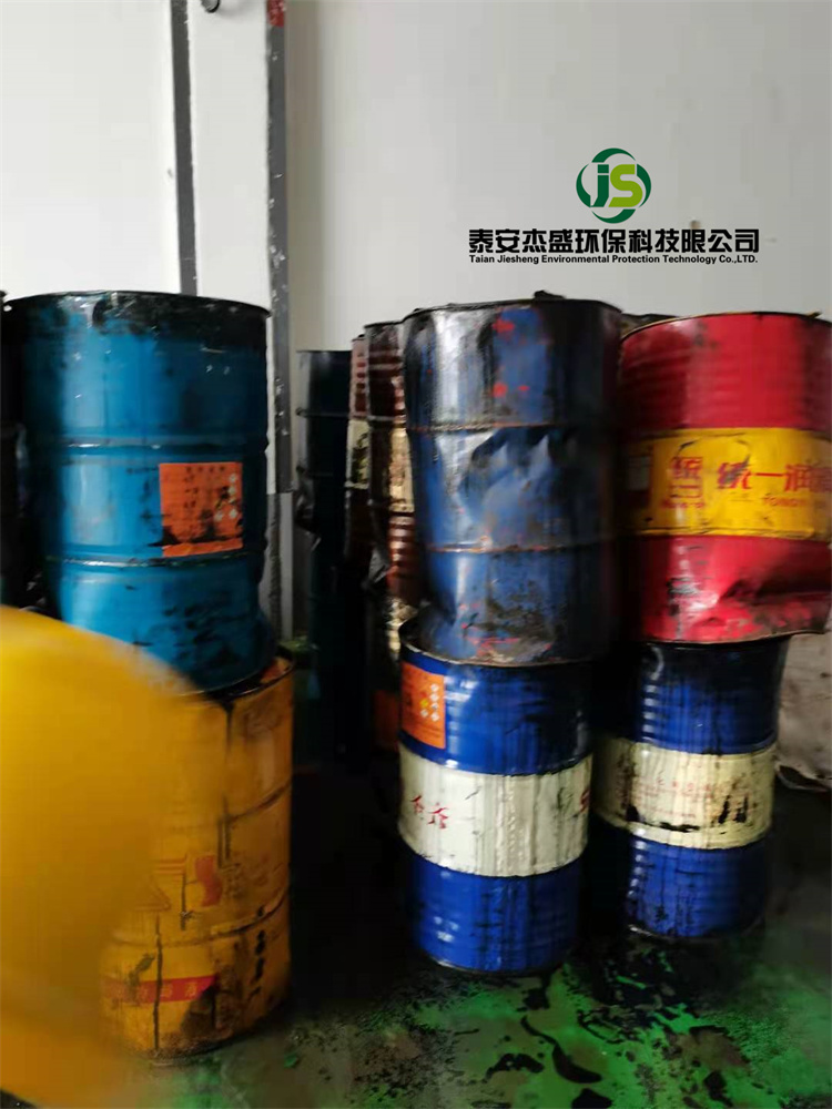 廢染料桶、廢油墨桶、廢油漆桶處置